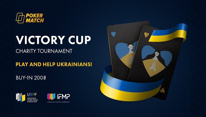 PokerMatch将举办胜利杯扑克锦标赛以支持乌克兰